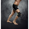 Наколінник з отвором SELECT 6201 Open patella knee support